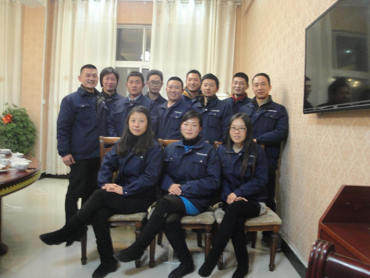 �d�ǙC늷���(w��)���޹�˾